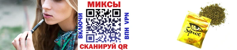 Бутират GHB Солигалич