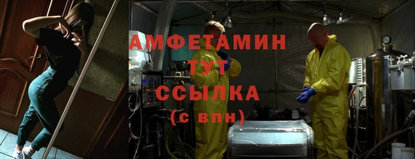 гидропоника Заволжье