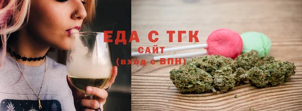 гидропоника Заволжье