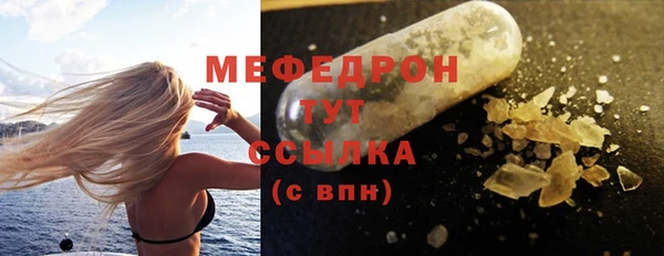 дурь Заводоуковск