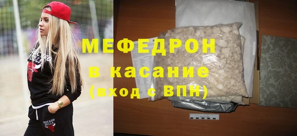 гидропоника Заволжье