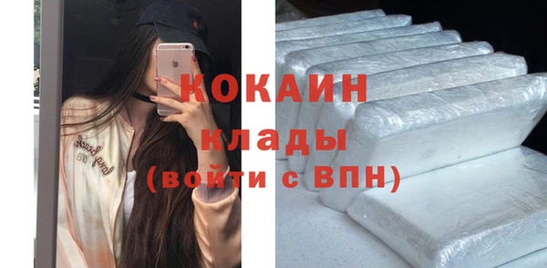 гидропоника Заволжье
