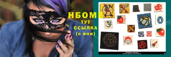 гидропоника Заволжье