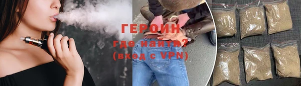 гидропоника Заволжье