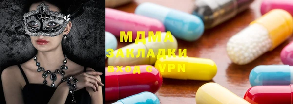 дурь Заводоуковск