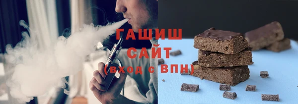 MDMA Premium VHQ Заволжск