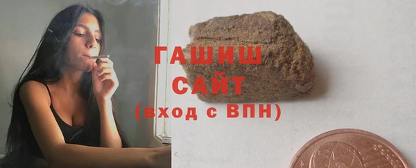 дурь Заводоуковск