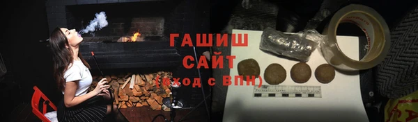 дурь Заводоуковск