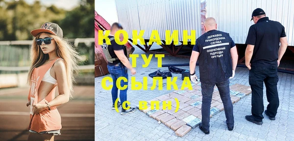 гидропоника Заволжье