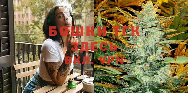 MDMA Premium VHQ Заволжск