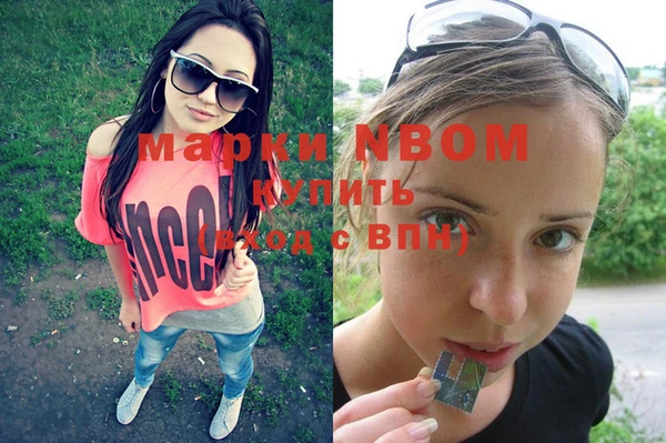 гидропоника Заволжье