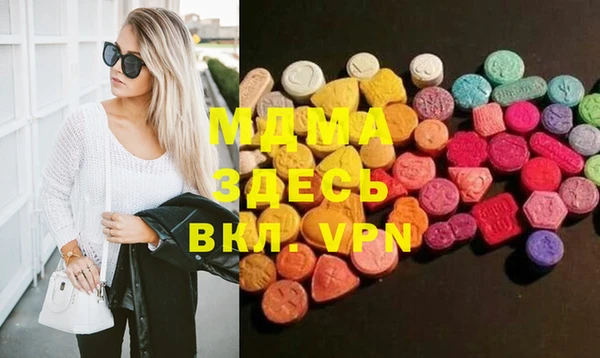 дурь Заводоуковск