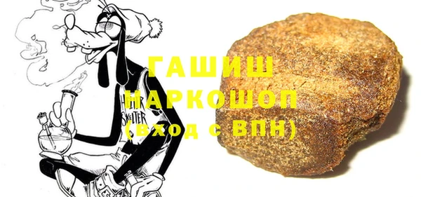 гидропоника Заволжье