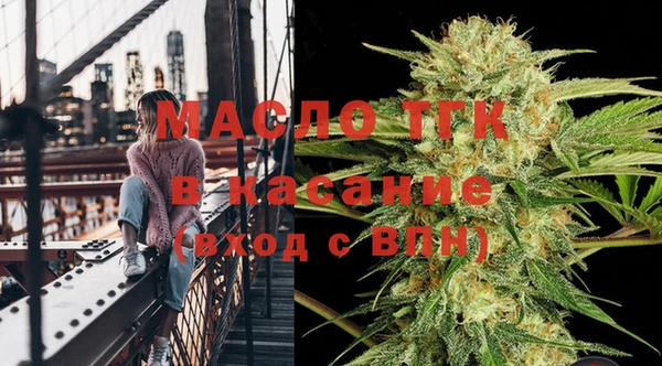 гидропоника Заволжье