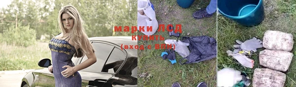 MDMA Premium VHQ Заволжск