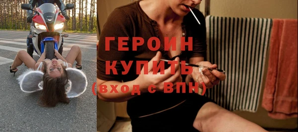 гидропоника Заволжье