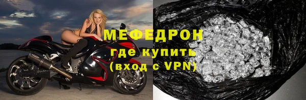 дурь Заводоуковск