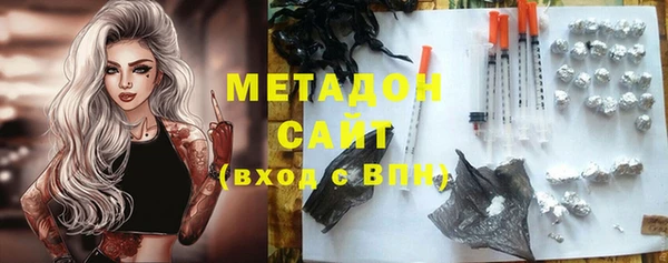 гидропоника Заволжье