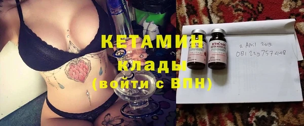 гидропоника Заволжье