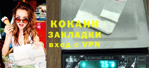 гидропоника Заволжье